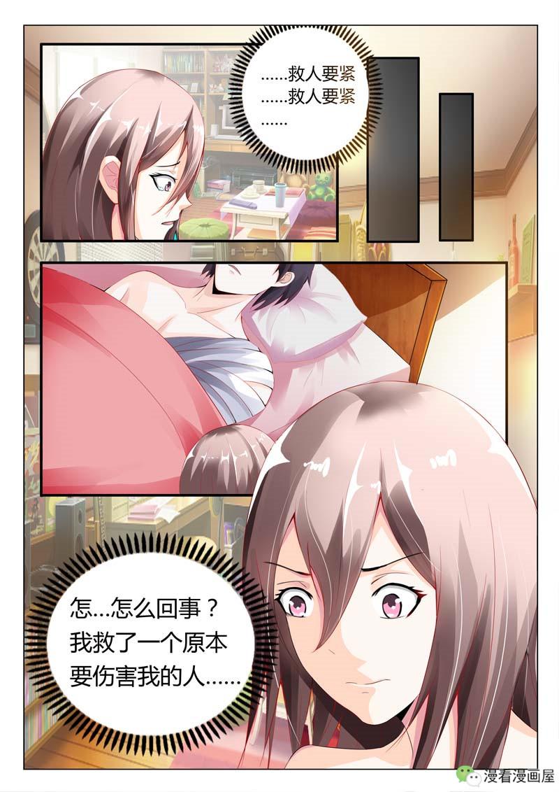狠狠夜夜鲁最新版