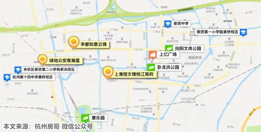 杭州崇贤最新房价